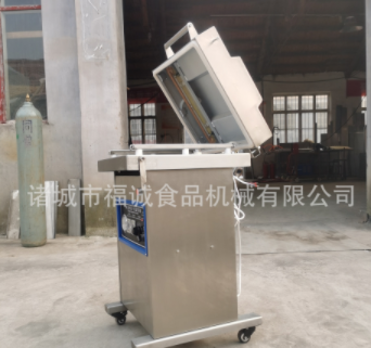 熟食毛肚干濕兩用食品真空包裝機 預制菜雙室真空封口機生產廠家