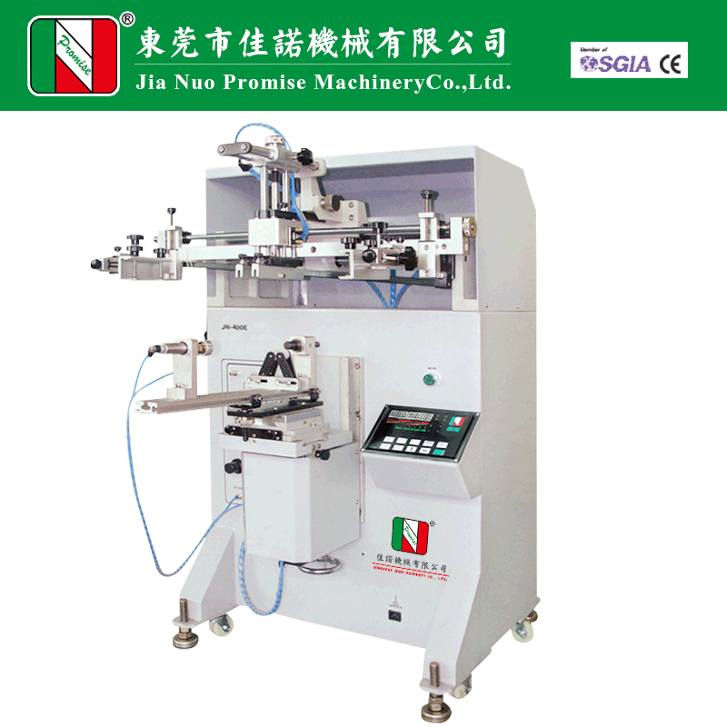 曲面絲印機(jī) 圓面滾印絲印機(jī) 奶茶杯玻璃杯絲印機(jī) 絲印機(jī)廠家