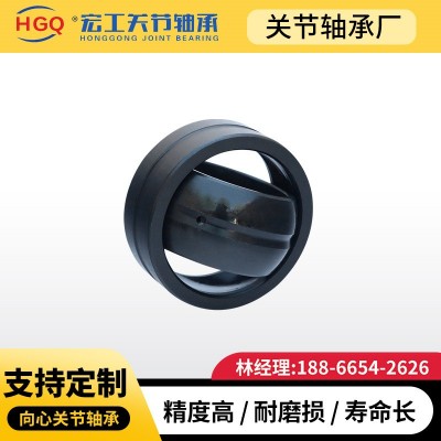 向心關節(jié)軸承GE4E GE5E GE6E GE8E GE10E GE12E GE15 ES關節(jié)軸承