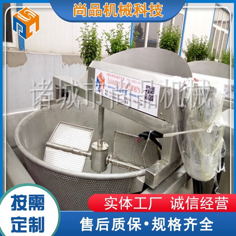 電加熱隧道式土豆條油炸流水線 出口速凍薯條薯片油炸生 產線