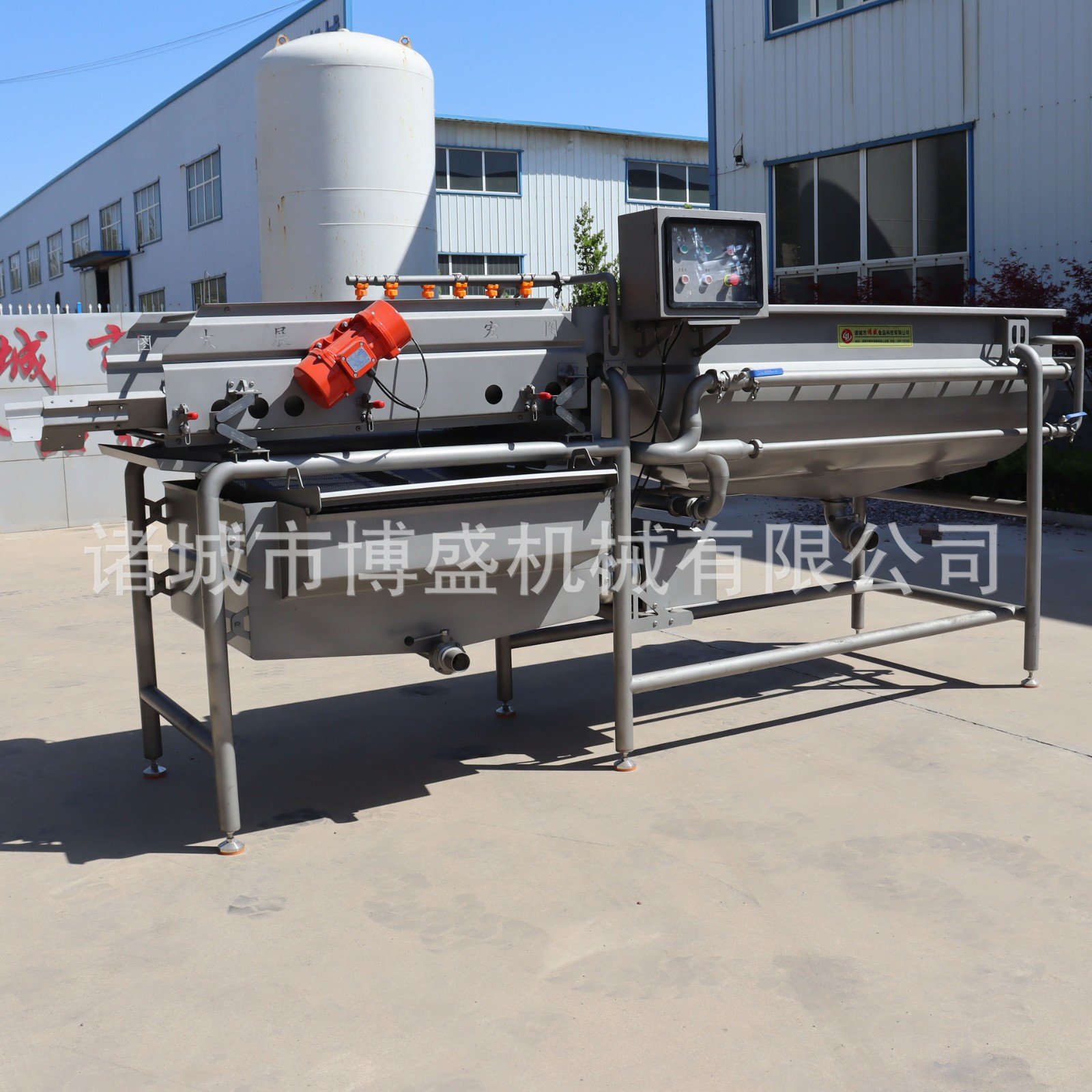 土豆絲預制菜清洗機 渦流清洗瀝水一體機 果蔬去雜中央廚房清洗機