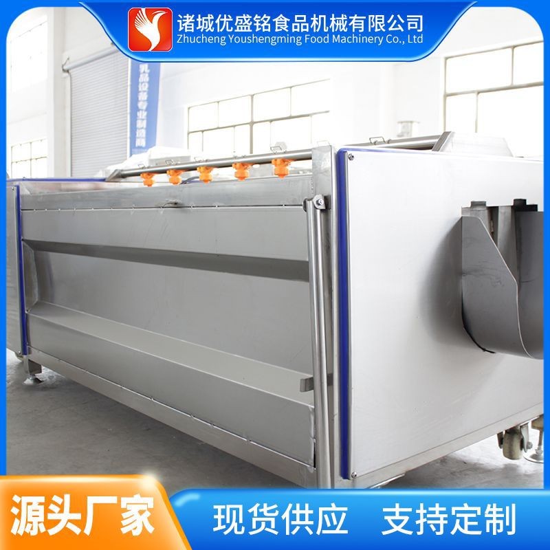 貢菜去皮去泥機械 蓮藕毛輥清洗機器 土豆毛刷果蔬去毛設備