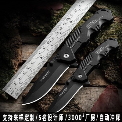 不銹鋼戶外迷你折疊刀高硬度防身折刀野營求生刀多用途陽江 2把起批