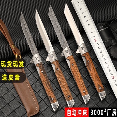 大馬士革紋折疊刀多用途戶外野營快開小刀不銹鋼隨身高硬度 折刀 2把起批