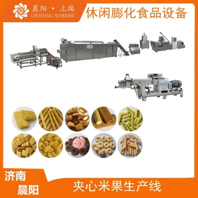 全自動小型夾心米果生產線設備 夾心能量棒成型膨化機