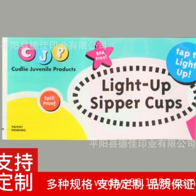 PVC熱收縮膜 礦泉水標 飲料標PET熱收縮膜 可印LOGO