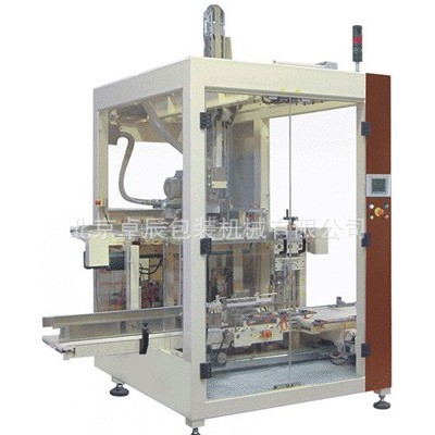 裝箱機 裝箱設備 抓取裝箱 裝箱機 自動裝箱設備 火腿裝箱