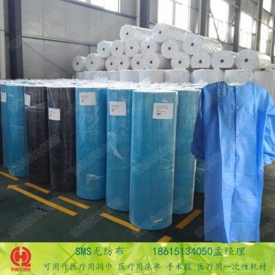 紡粘黑色PP印花無紡布 阻燃覆膜不織布 淋膜口罩印刷丙綸布 廠家