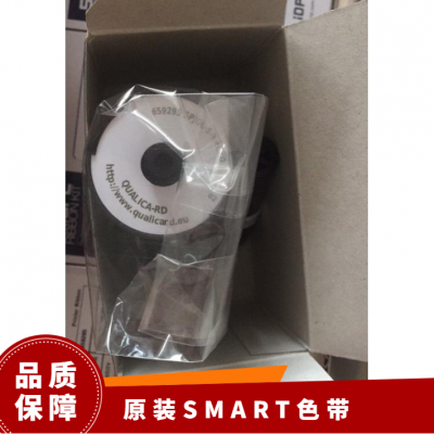smart 851人像證卡機 831制卡機 原裝659705色帶 659707彩色帶
