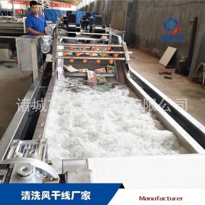 小龍蝦去泥毛輥清洗機(jī) 海產(chǎn)品設(shè)備生產(chǎn)廠家 果蔬氣泡清洗機(jī)