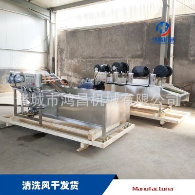 氣泡臘肉清洗機(jī) 果蔬凈菜加工設(shè)備 大蝦高壓噴淋清洗風(fēng)干線供應(yīng)