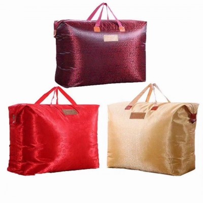 PP家紡包裝袋四季禮品被子手提袋無紡布羽絨被四件套防塵袋批發