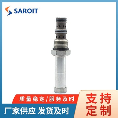 電磁閥常閉型動力單元插裝電磁閥液壓閥液壓螺紋插裝閥兩位三通