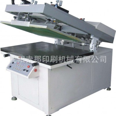 紅素對聯大禮包新年春聯印刷機器 春節結婚可用福字年畫絲印機