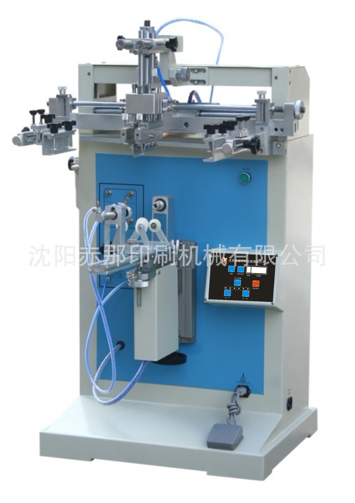 曲面小型單色半自動絲印機 塑料瓶瓶子玻璃瓶絲網印刷機