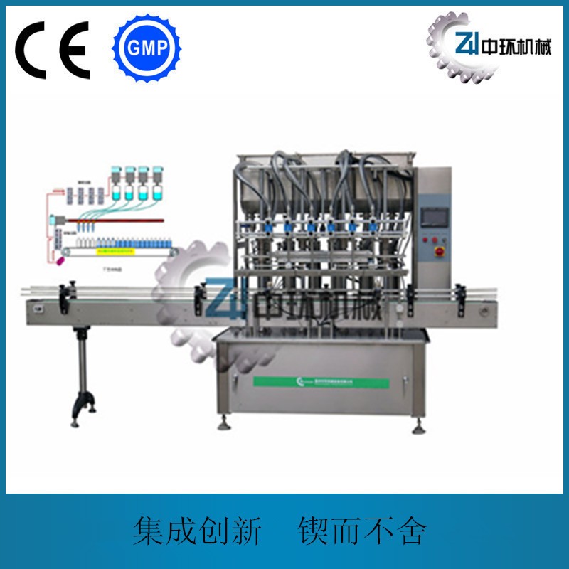 全自動罐裝設備液體膏體旋蓋機辣椒醬料食用油類灌裝機灌裝機械10