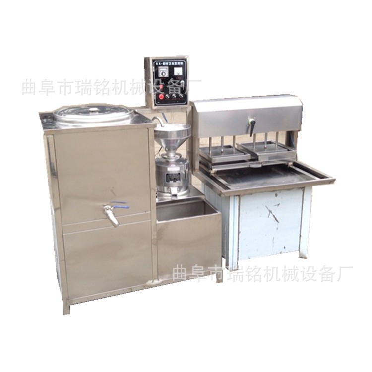 彩色果蔬黃豆豆腐機TGFF家用不銹鋼墨漿煮漿一體豆腐機豆汁豆漿機