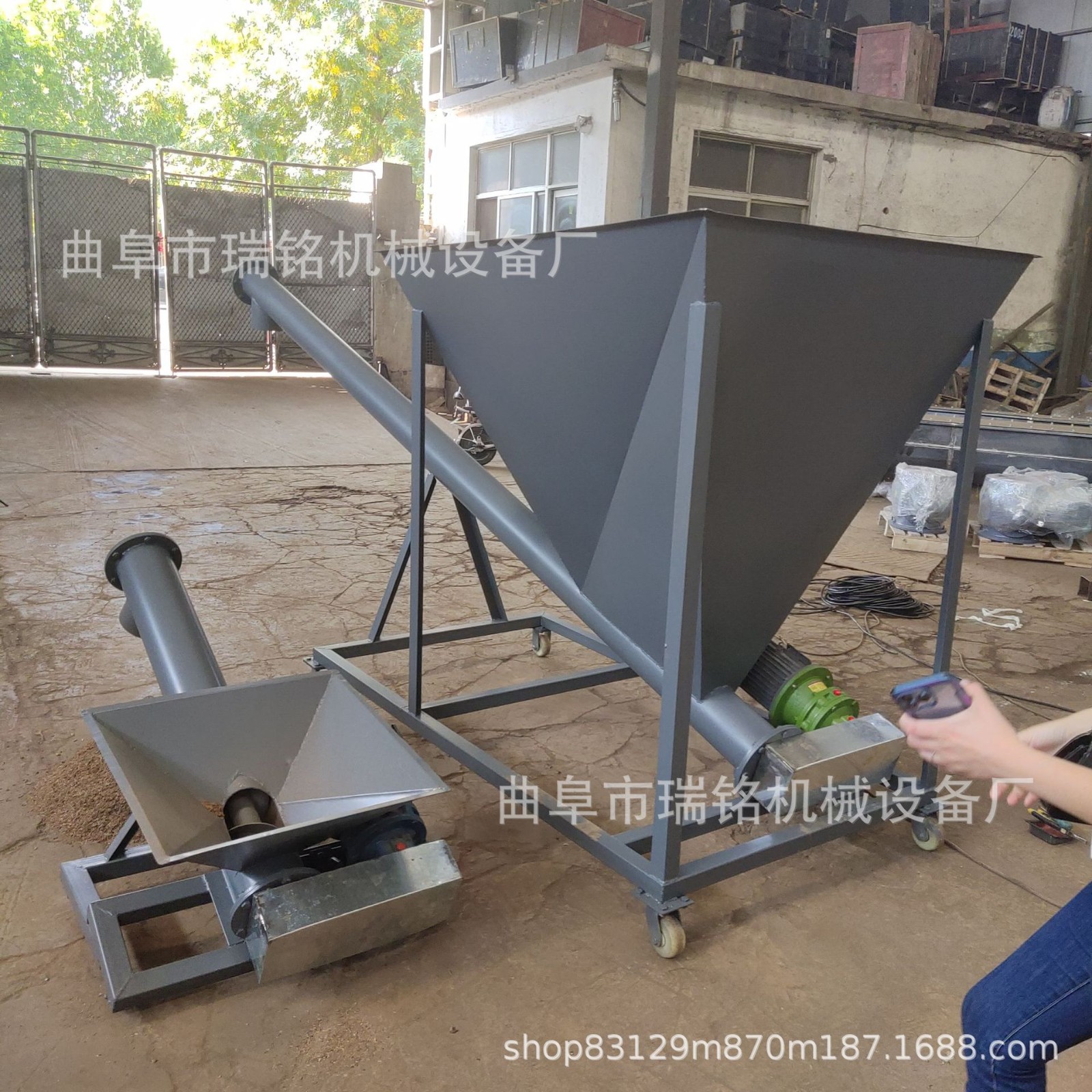 粉煤灰噸包螺旋提升機TGFF 工業粉料顆粒螺旋提升機