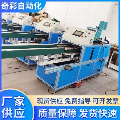 廠家供應全自動熱熔膠封盒機食品盒藥品盒噴膠封口機咖啡盒封盒機