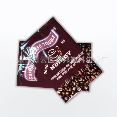 咖啡包裝卷膜袋 四邊封異形鋁箔袋 OPP鍍鋁復(fù)合袋 中封風(fēng)琴袋