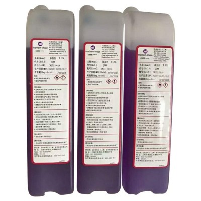 hotj088依瑪仕系列溶劑9018噴碼機(jī)耗材9175油墨MB088添加劑8188