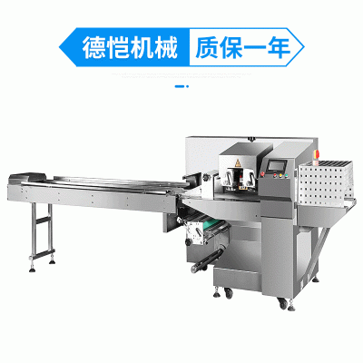 供應DK-700下走紙伺服包裝機 方便面粉絲下走膜集合大袋包裝機