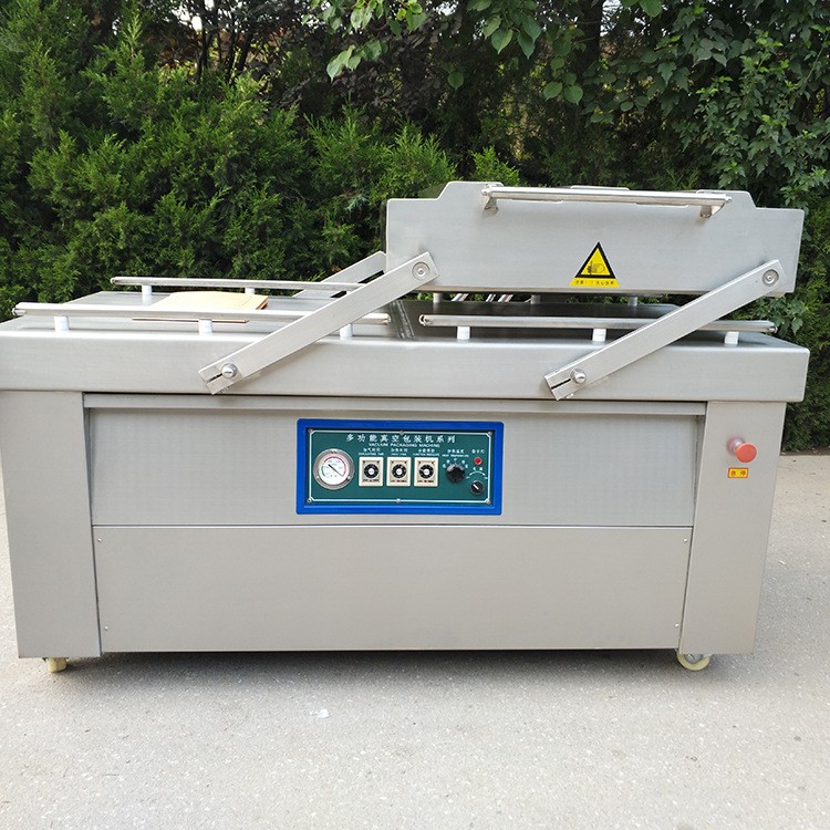 不銹鋼真空包裝機價格 熟食真空封口機 生雞蛋真空包裝機廠家直銷