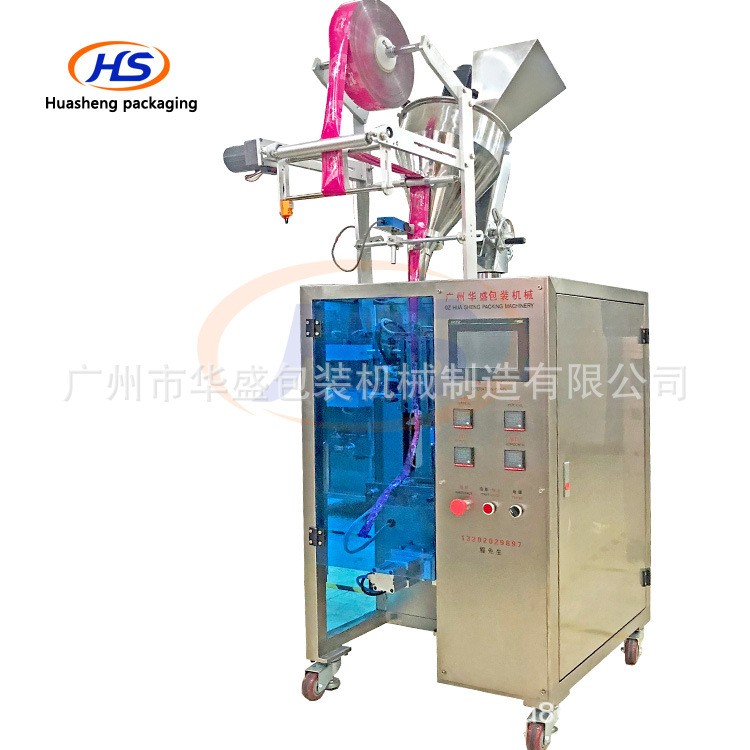 HS240H 雙列口服液圓角袋異形袋包裝機