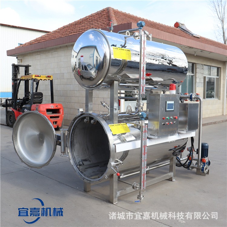 熟食肉類預制菜殺菌設備 活珠子高溫殺菌鍋 鹵蛋真空包裝滅菌機