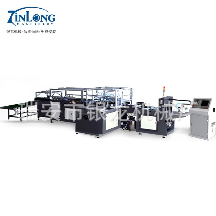 專業供應全自動皮殼機、全自動封面機