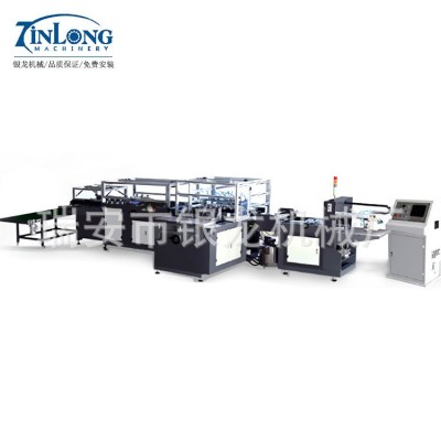 專業供應全自動皮殼機、全自動封面機