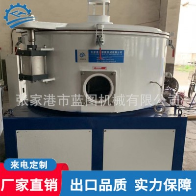 廠家生產混合機冷鍋 1000L冷混 混料鍋 高低混合機組