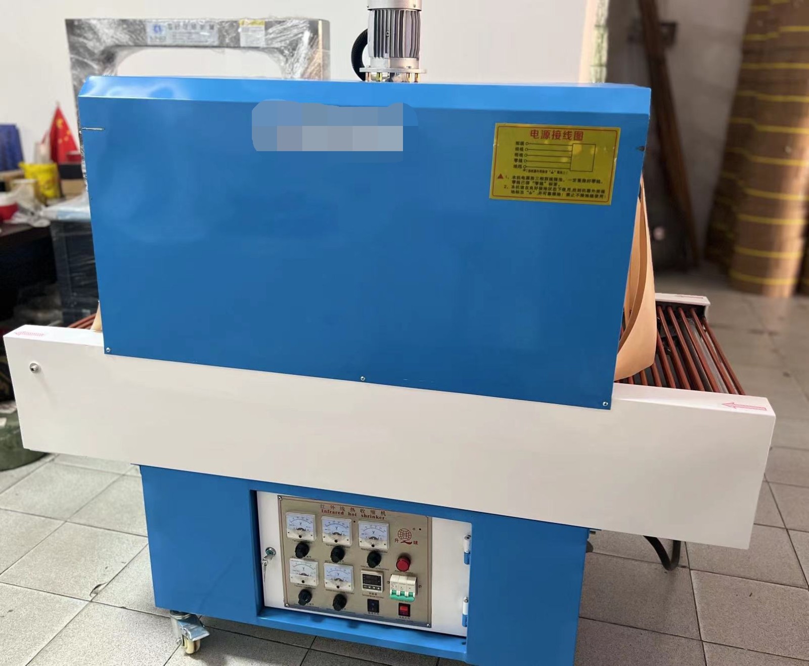 熱收縮包裝機 紅外線管收縮機 燈飾過塑機 PVC POF收縮膜包裝機