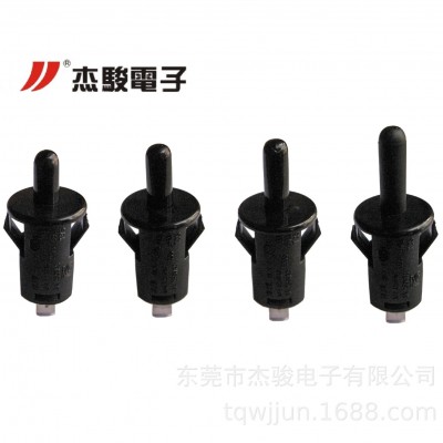 按鈕開關(guān)RL5-2門開關(guān)消毒柜水暖毯開關(guān) 防傾倒開關(guān)常開功能  20個(gè)