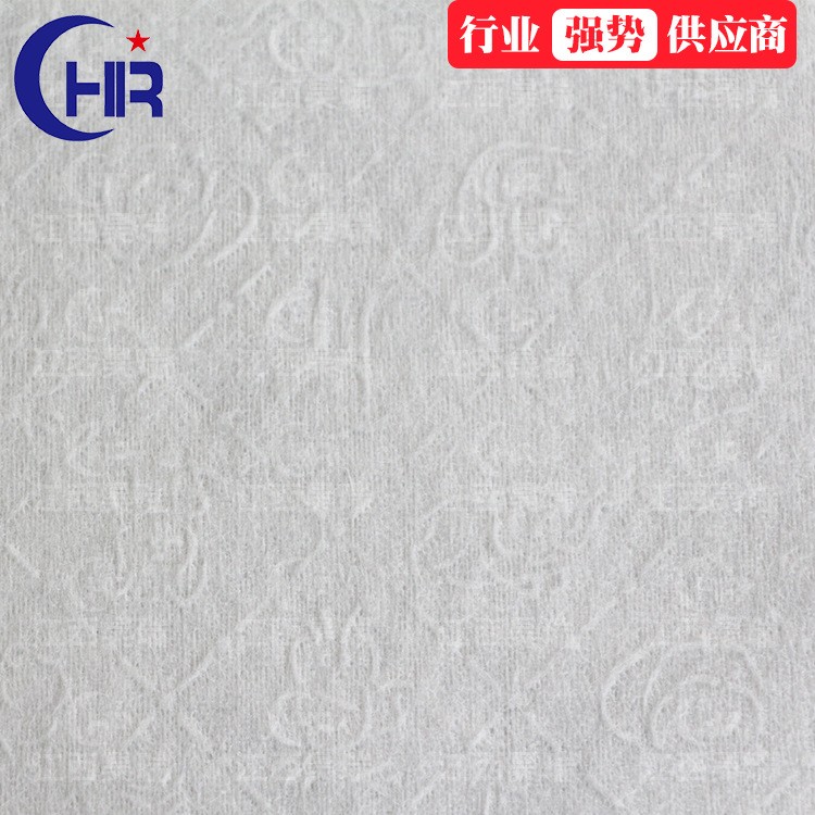 定制EF珍珠紋印花水刺無紡布 口罩洗臉巾足貼滌粘配比滌 綸水刺布