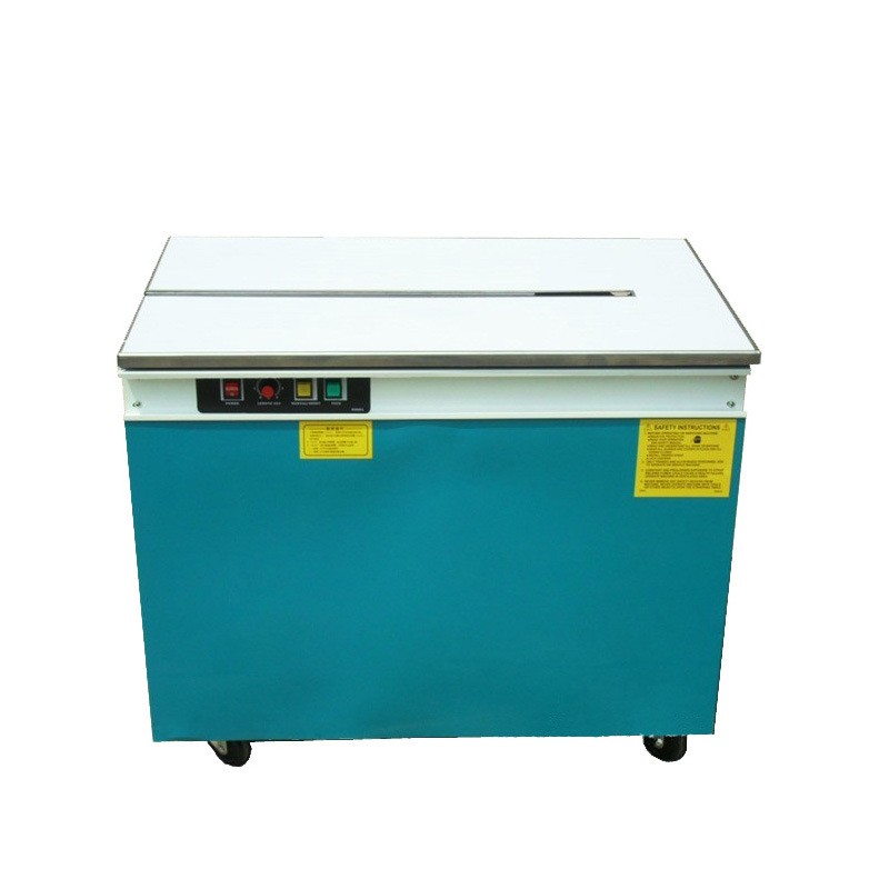 小型高臺(tái)半自動(dòng)打包機(jī)紙箱捆扎機(jī)PP帶熱熔電商紙箱打包機(jī)