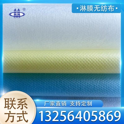 【恒塔】復(fù)合型淋膜無紡布 可用于隔離衣 PP紡粘淋膜無紡布