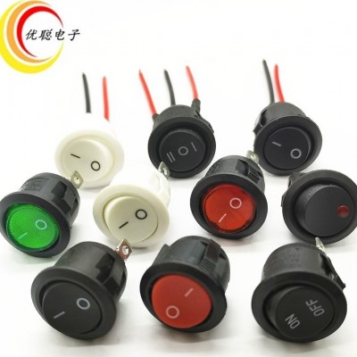 廠家直銷船型開關KCD1-105圓形帶燈線2腳3腳二檔外經23mm電源開關  5000只