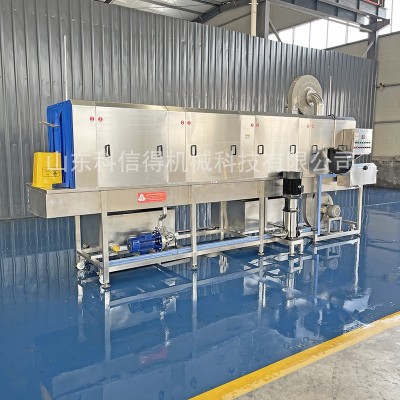 醫療腳踏式垃圾桶清洗機 高壓噴淋清洗風干流水線 全自動清洗機