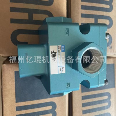 全新原裝美國MAC電磁閥57D-83-RA/51/52/53/氣動大流量三通式  1個