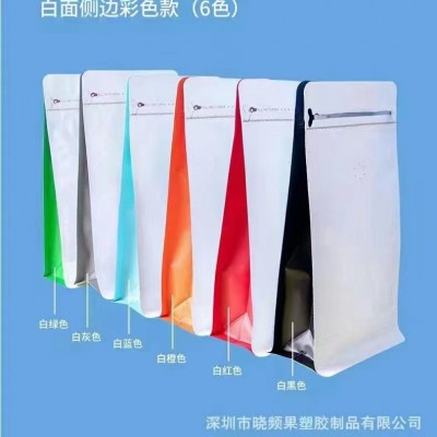 各類包裝袋