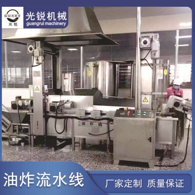 設(shè)計(jì)制作腐竹豆皮豆干油炸機(jī) 油炸流水線薯片地瓜片油炸機(jī)油炸線