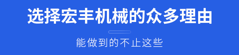 珍珠棉--內頁_10