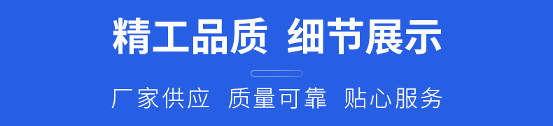 珍珠棉--內頁_07