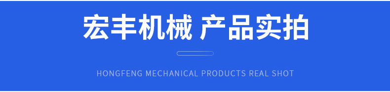 珍珠棉--內頁_13