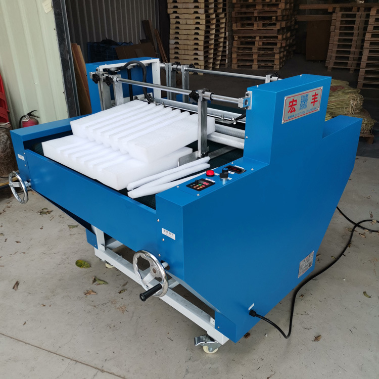 微信圖片_20220319100935-750