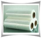 供應七層共擠拉伸膜、PA/PET/EVOH/ 七層 五層共擠拉伸膜。