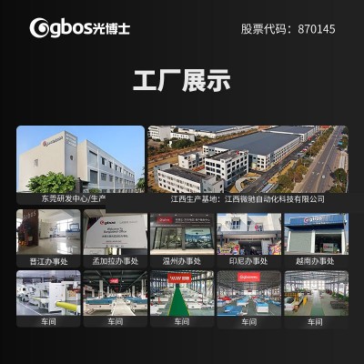 服裝刻字膜激光打標(biāo)機(jī) 反光膜打標(biāo)機(jī) 熱轉(zhuǎn)印打標(biāo)機(jī)