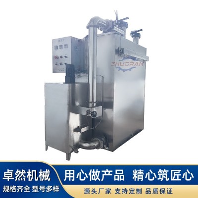 豆制品蒸煮煙熏爐 牛排煙熏上色爐 廠家直供 耐高溫