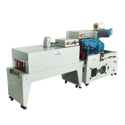 一次性餐具碗筷包裝機全自動熱收縮膜包裝機稻殼餐具熱收縮包裝機